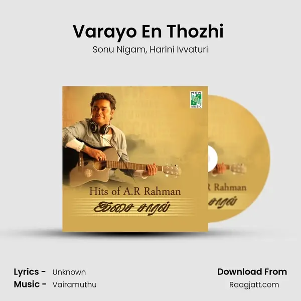 Varayo En Thozhi (From Jeans) mp3 song