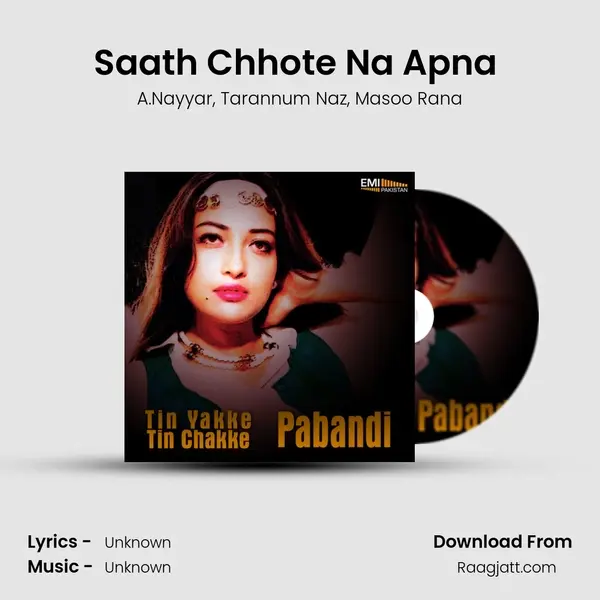 Saath Chhote Na Apna (from Pabandi) mp3 song