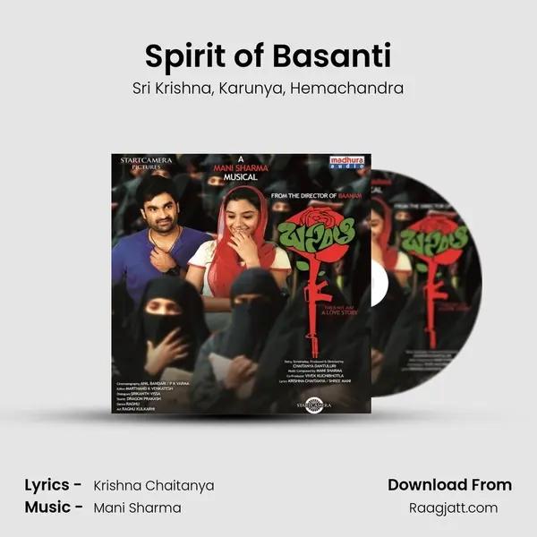 Spirit of Basanti - Sri Krishna album cover 