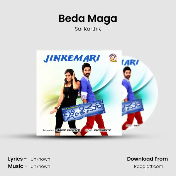 Beda Maga - Sai Karthik album cover 