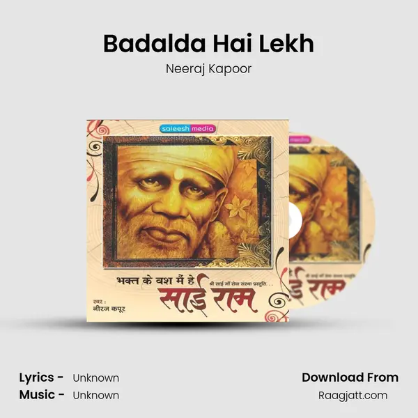 Badalda Hai Lekh - Neeraj Kapoor album cover 