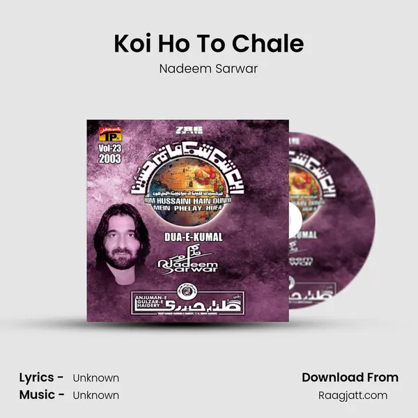 Koi Ho To Chale - Nadeem Sarwar album cover 