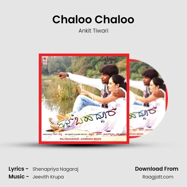 Chaloo Chaloo mp3 song