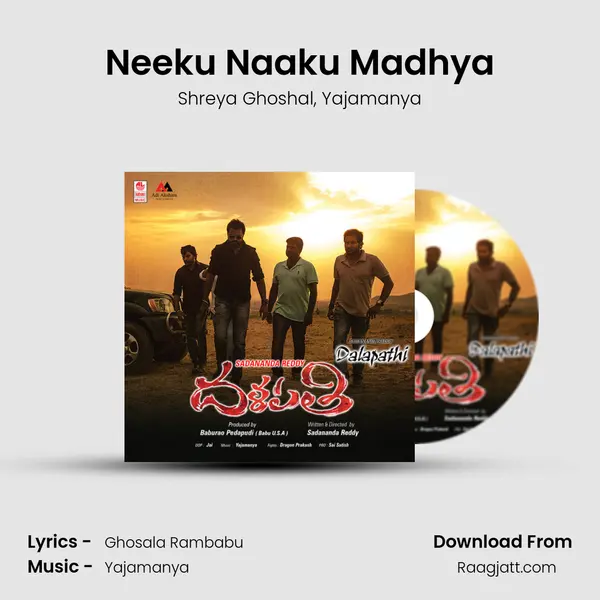 Neeku Naaku Madhya - Shreya Ghoshal album cover 