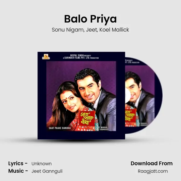 Balo Priya - Sonu Nigam album cover 