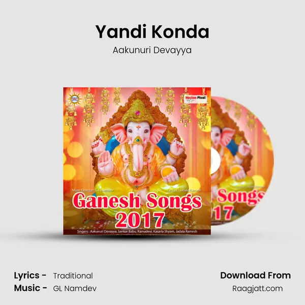 Yandi Konda - Aakunuri Devayya album cover 