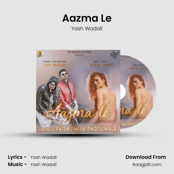 Aazma Le mp3 song