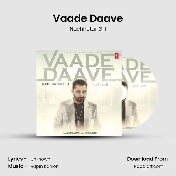 Vaade Daave mp3 song