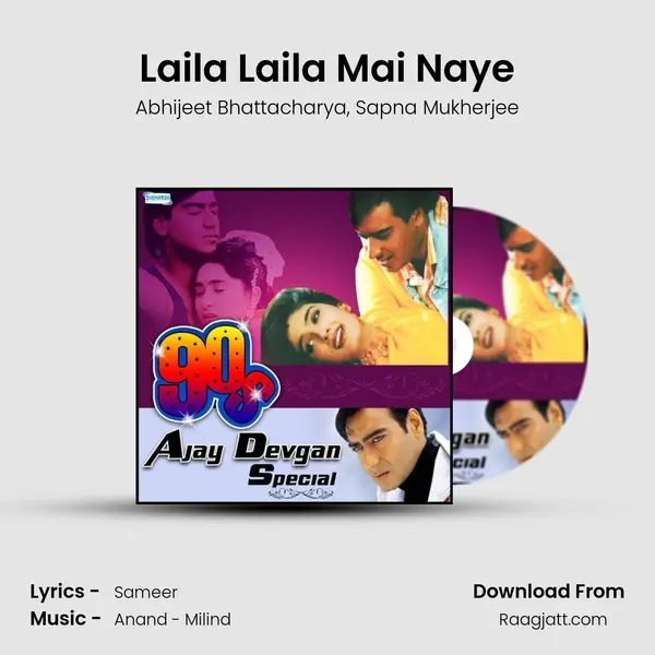 Laila Laila Mai Naye mp3 song