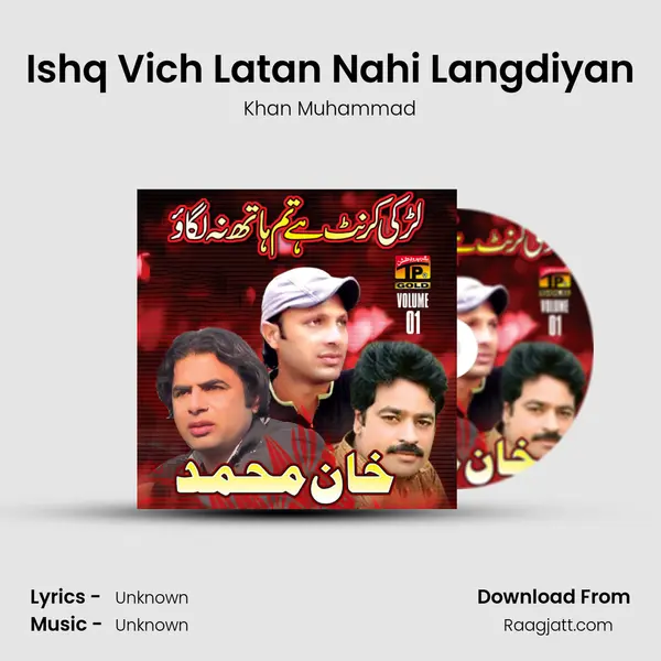 Ishq Vich Latan Nahi Langdiyan - Khan Muhammad album cover 