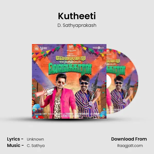 Kutheeti mp3 song