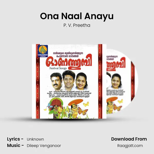 Ona Naal Anayu - P. V. Preetha album cover 