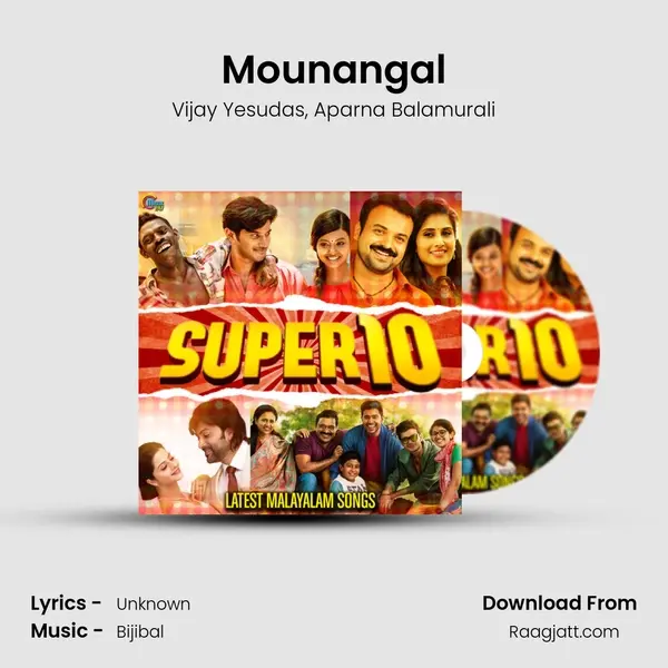 Mounangal mp3 song