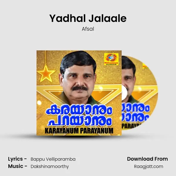 Yadhal Jalaale - Afsal album cover 