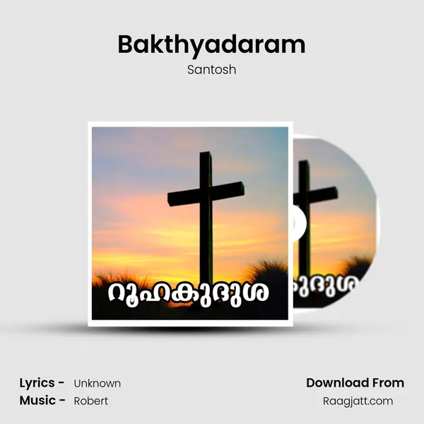 Bakthyadaram - Santosh album cover 