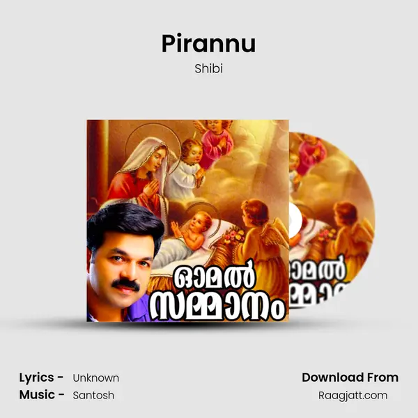 Pirannu - Shibi album cover 