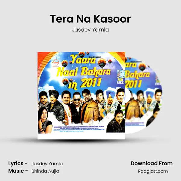 Tera Na Kasoor mp3 song