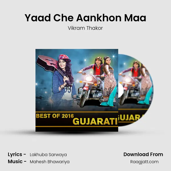 Yaad Che Aankhon Maa mp3 song