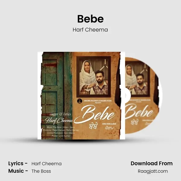 Bebe - Harf Cheema mp3 song