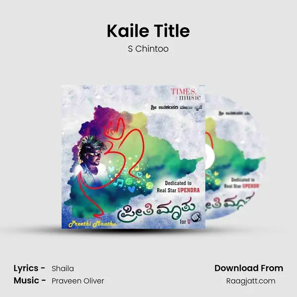 Kaile Title mp3 song