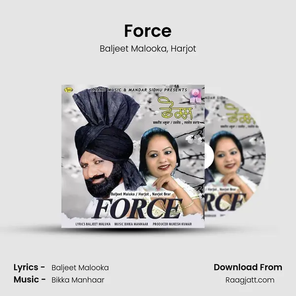 Force mp3 song