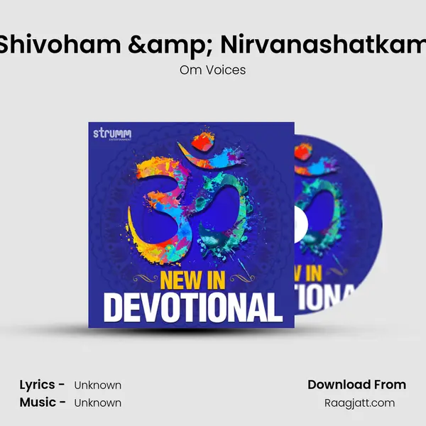 Shivoham & Nirvanashatkam mp3 song