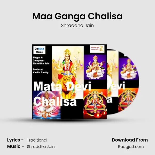 Maa Ganga Chalisa - Shraddha Jain album cover 