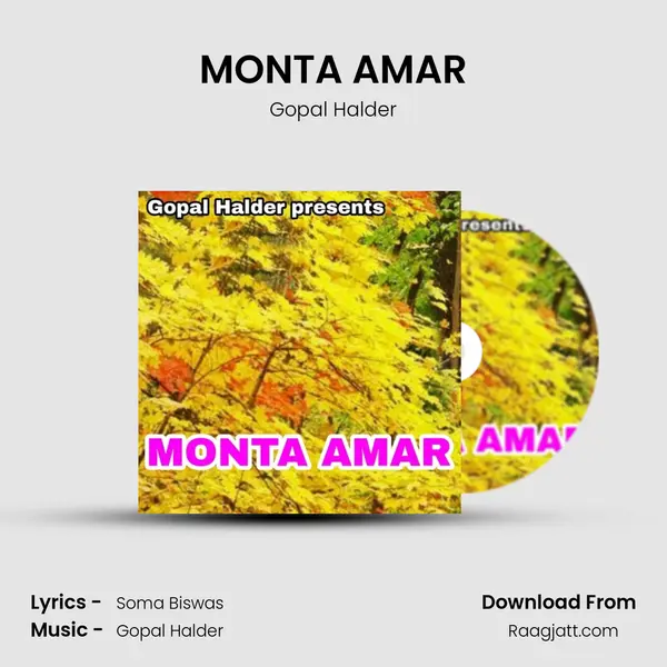 MONTA AMAR mp3 song