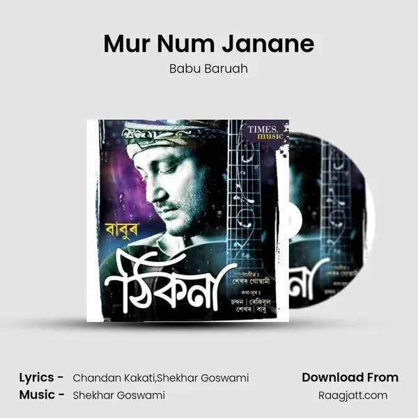 Mur Num Janane mp3 song