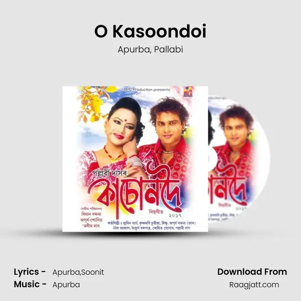 O Kasoondoi - Apurba album cover 