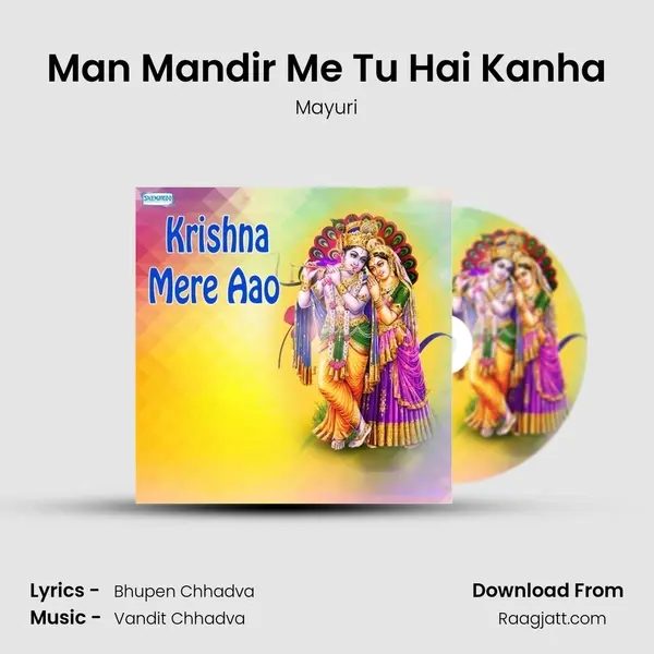 Man Mandir Me Tu Hai Kanha mp3 song