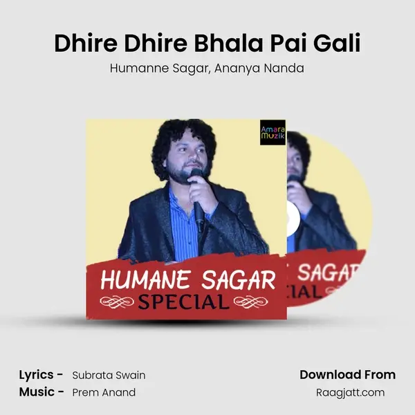 Dhire Dhire Bhala Pai Gali mp3 song