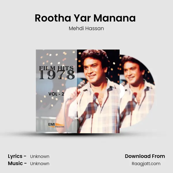 Rootha Yar Manana (From 