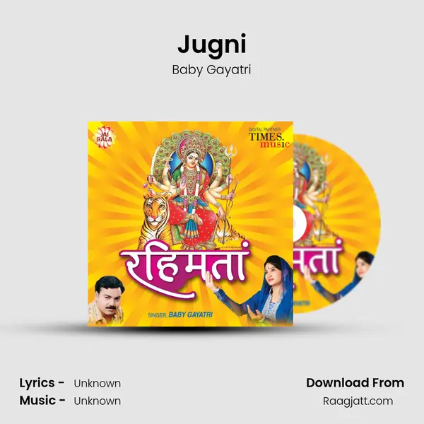 Jugni mp3 song