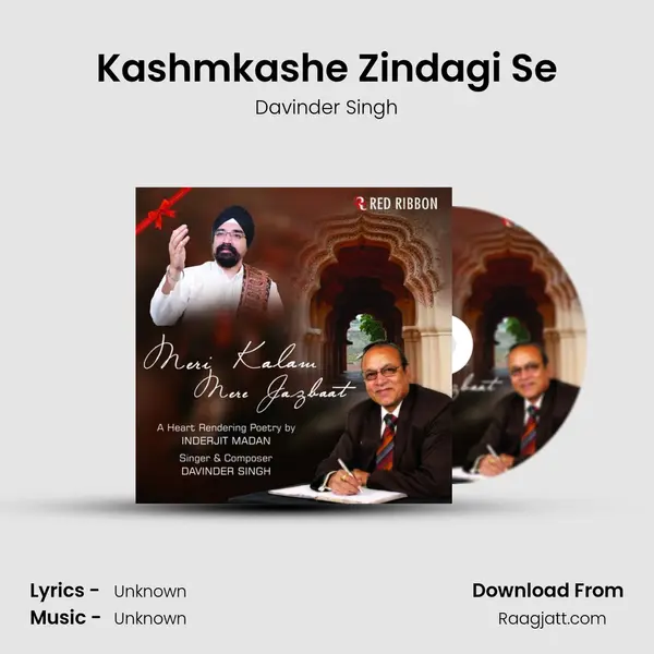 Kashmkashe Zindagi Se - Davinder Singh album cover 