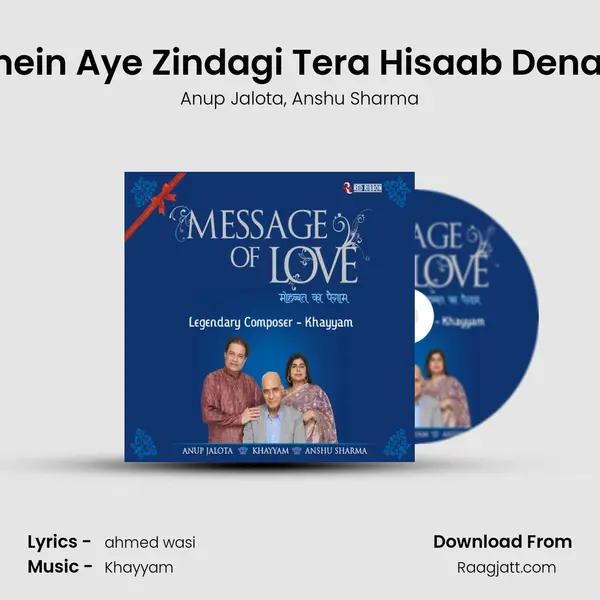 Humein Aye Zindagi Tera Hisaab Dena Hai mp3 song