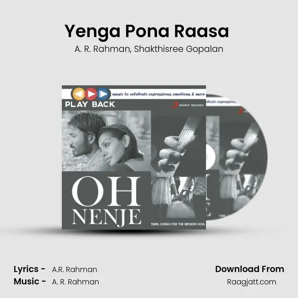 Yenga Pona Raasa (From Maryan) mp3 song