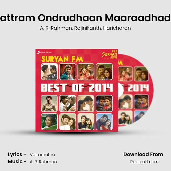 Maattram Ondrudhaan Maaraadhadhu (From Kochadaiiyaan) mp3 song