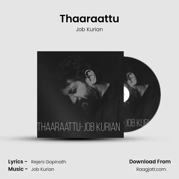 Thaaraattu mp3 song