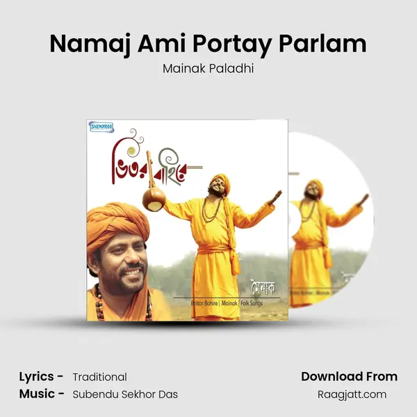 Namaj Ami Portay Parlam - Mainak Paladhi album cover 