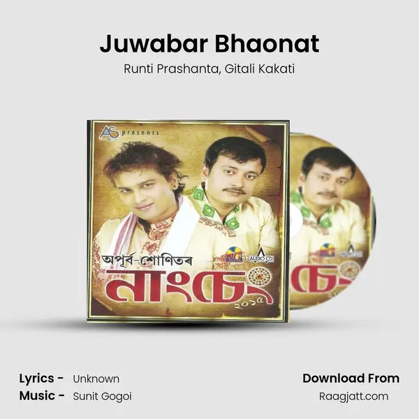 Juwabar Bhaonat - Runti Prashanta album cover 