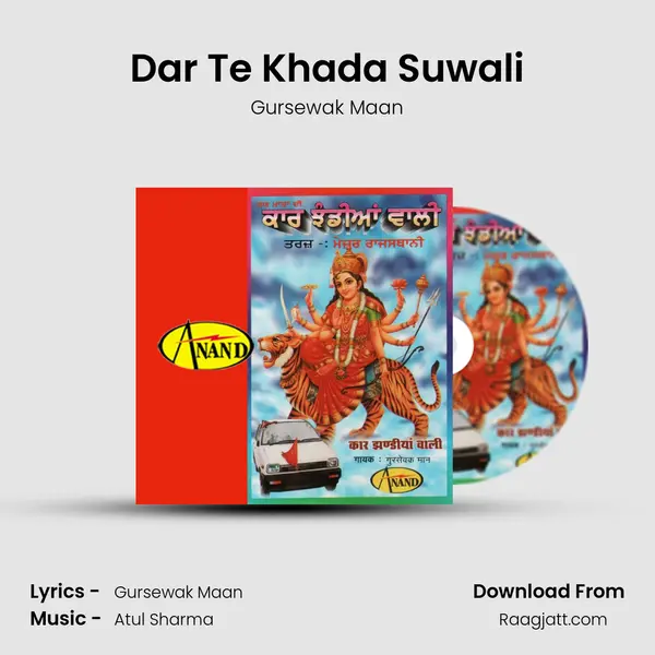 Dar Te Khada Suwali - Gursewak Maan album cover 