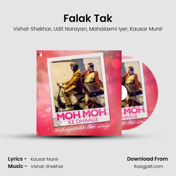 Falak Tak mp3 song