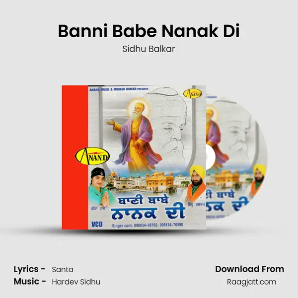 Banni Babe Nanak Di - Sidhu Balkar album cover 