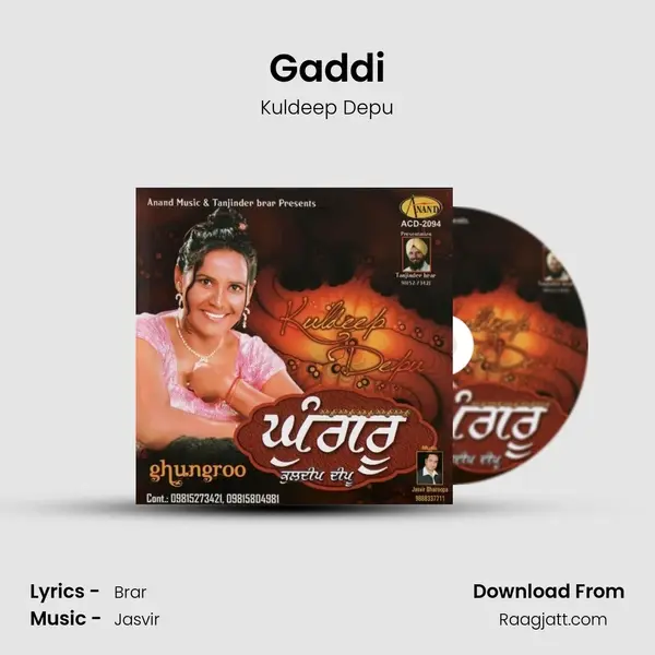 Gaddi - Kuldeep Depu album cover 