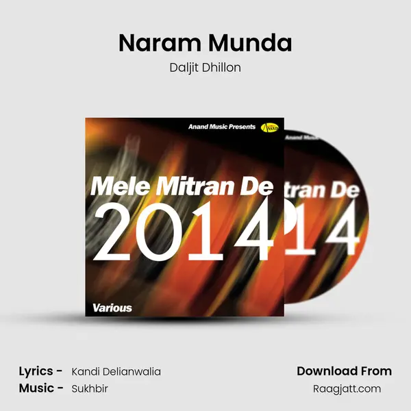 Naram Munda - Daljit Dhillon album cover 