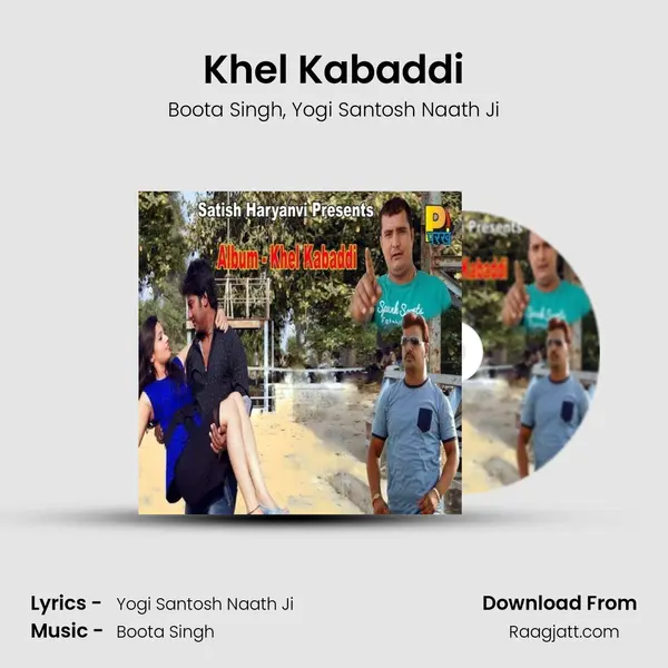 Khel Kabaddi - Boota Singh album cover 