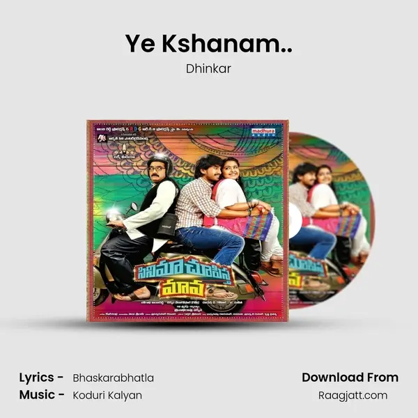 Ye Kshanam.. - Dhinkar album cover 