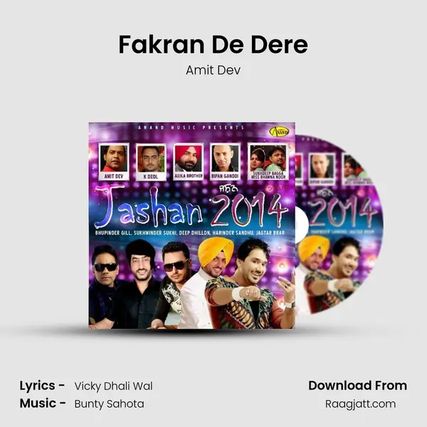 Fakran De Dere mp3 song