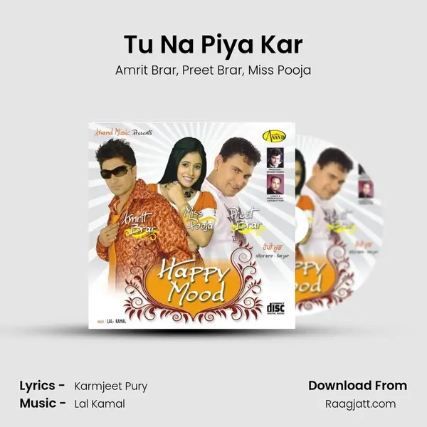 Tu Na Piya Kar mp3 song